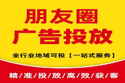 竞价推广开户费用揭秘：案例分析教你省心