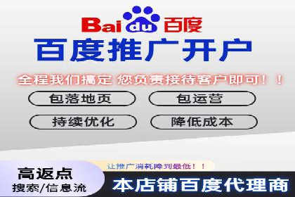 揭秘信息流代理：案例解析与优势展示